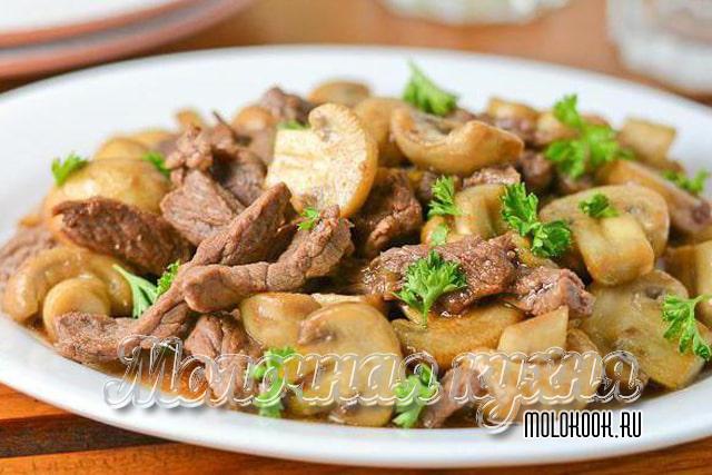Жареные шампиньоны с мясом