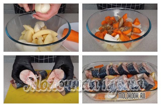Нарезка овощей и рыбы