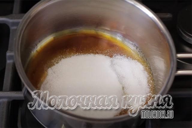 Большая часть сахара растаяла