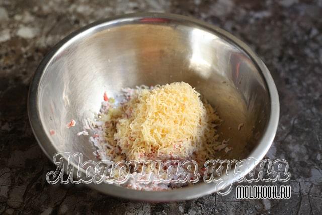 Натереть продукты
