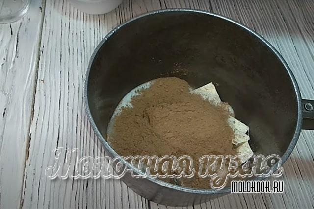 Добавить сахар, молоко и какао