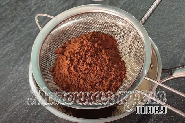 Ввести какао-порошок