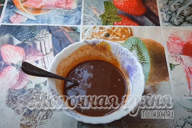 Вынуть из микроволновки и перемешать